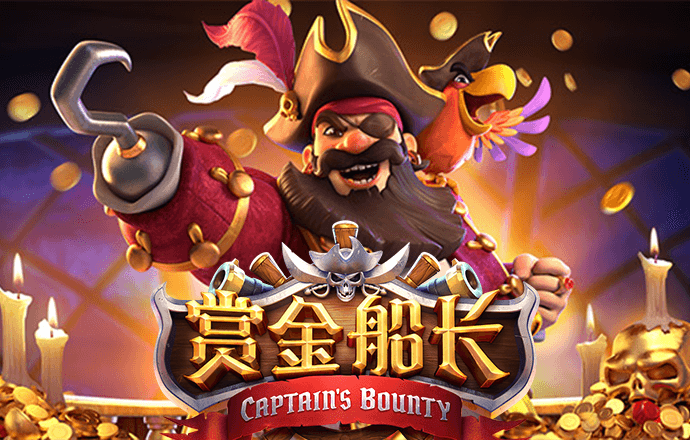 pgsoft模拟器-App官方下载