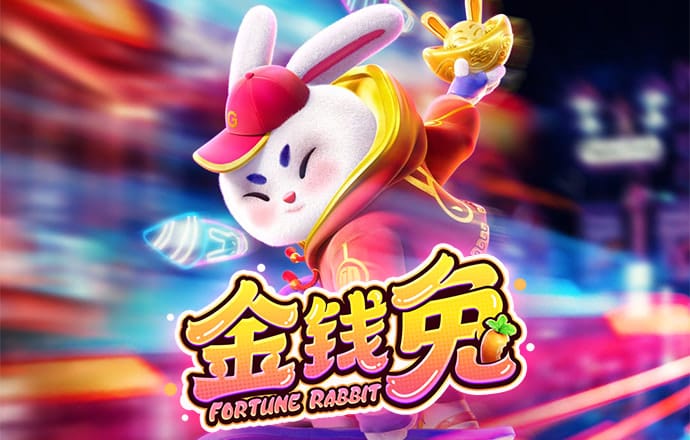 火兔体育app下载官网
