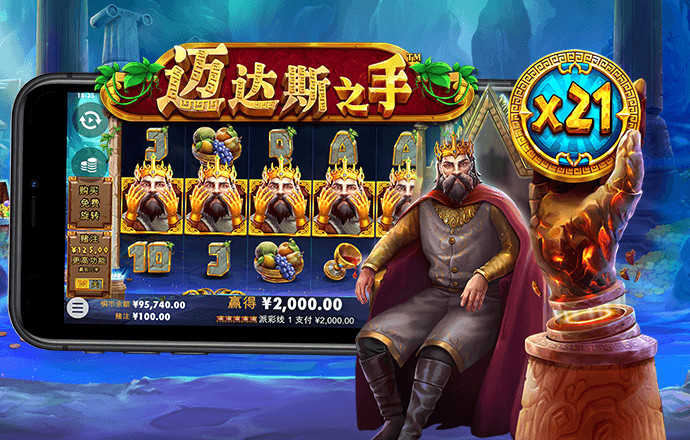 BOB体育综合官方平台登录