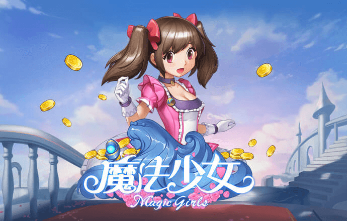 欧博体育app