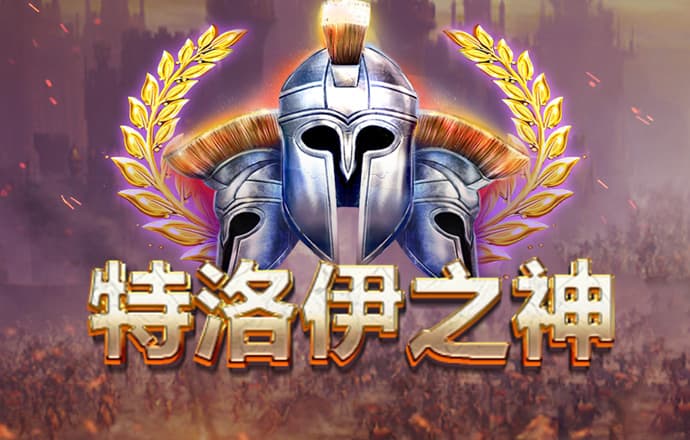 beoplay体育官网入口