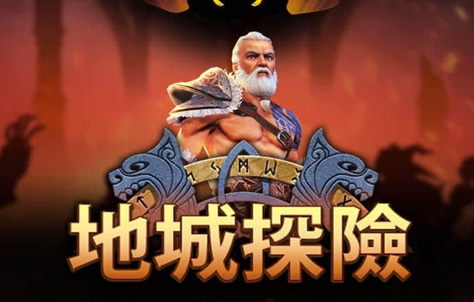 bsports在线登录官网入口