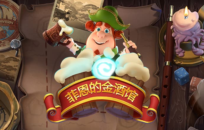 幻影体育平台app截图2