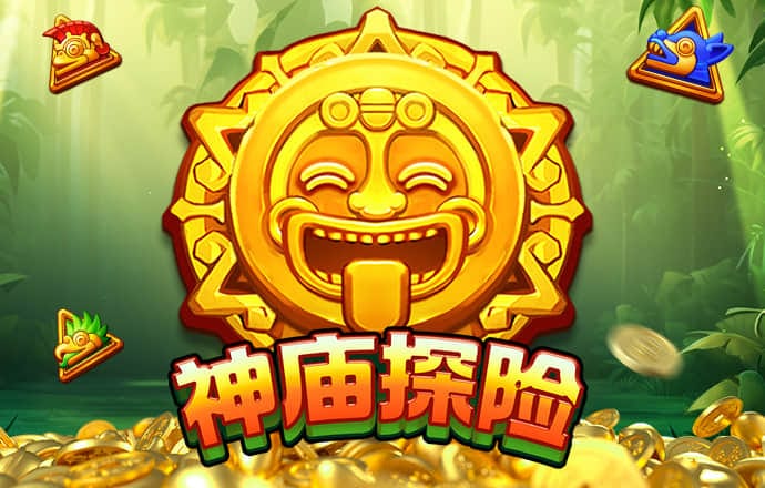 ku酷游体育